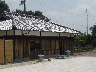 CIMG1279.JPG