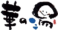 hananonyu_logo.gif
