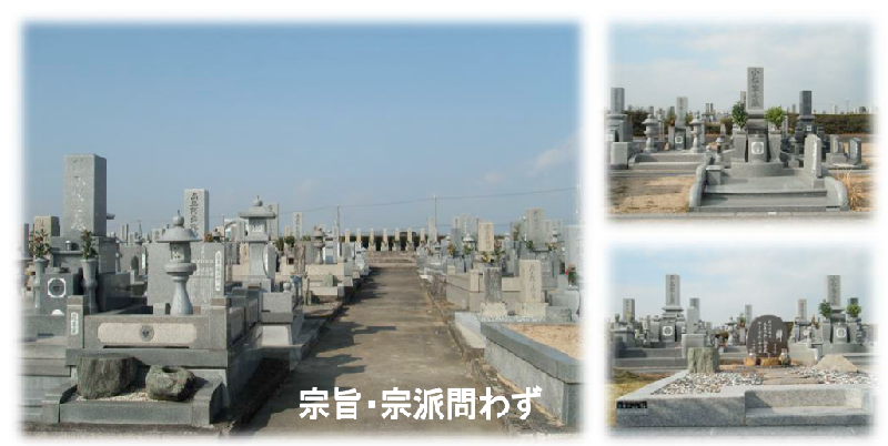 王子ヶ丘01.png